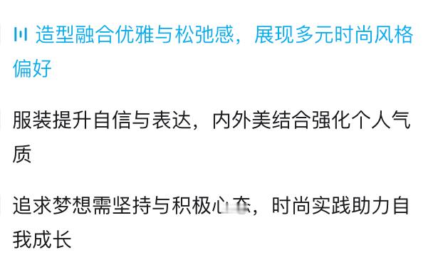 暗河传有自己的打工人文学懂了，苏暮雨烧档案是想断工龄！他和苏昌河建新暗河，哪是争