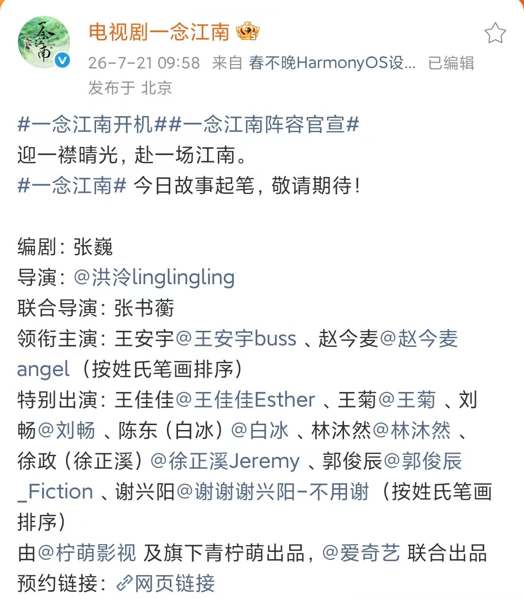 赵今麦郭俊辰三搭不是男女主赵今麦郭俊辰三搭女主男配赵今麦郭俊辰三搭女主男配 啊啊