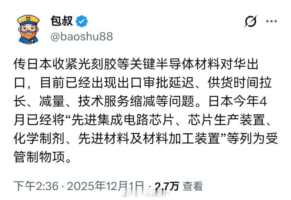 呵呵，现在是2025。 还拿这个说事，是不是还活在2018？前2年长存就大规模国