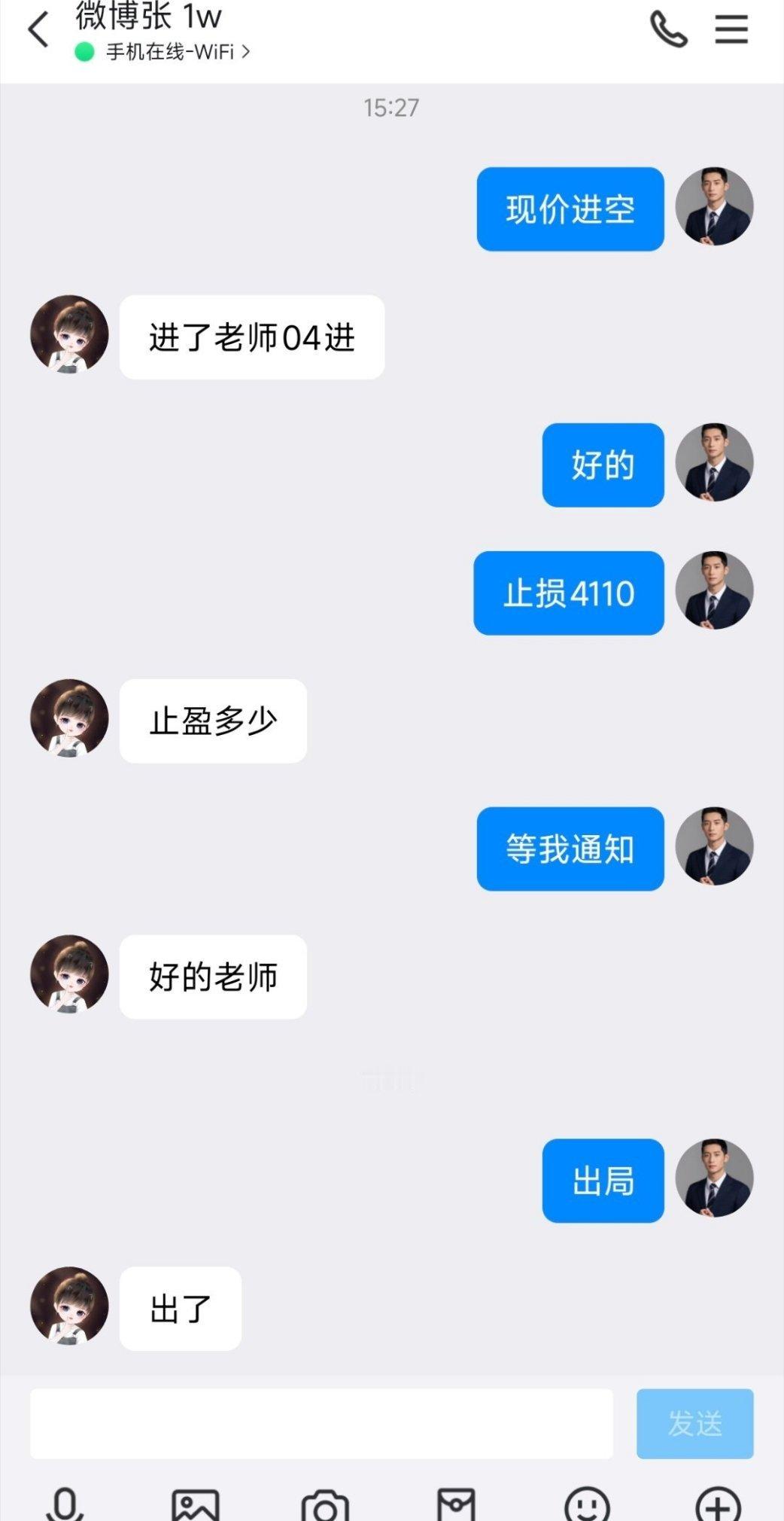 新学员蕃苍计划(1)4104-4088 十六點空间落帶蕃苍之路没有捷径，先把每一