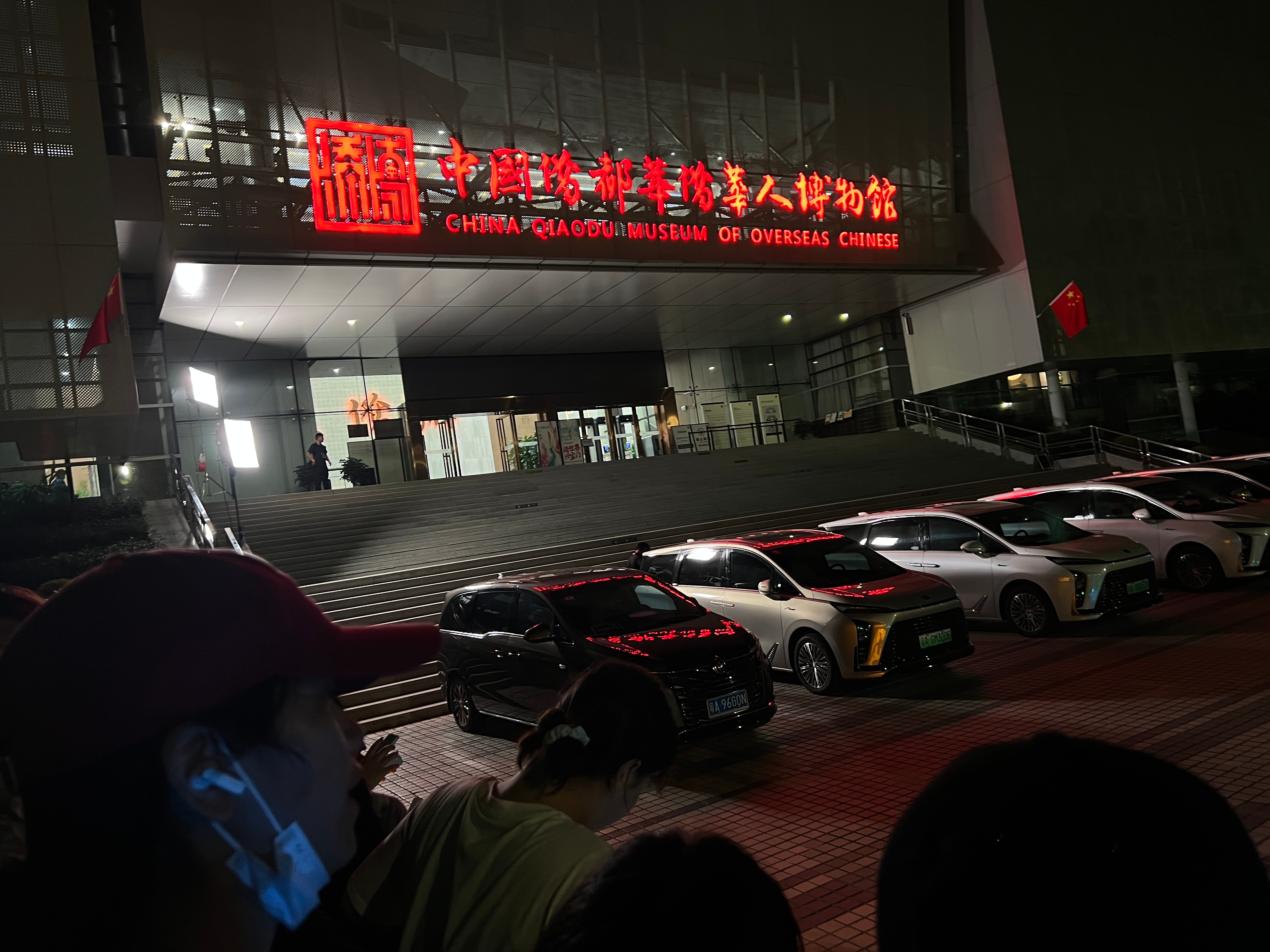 分享图片 ​​​
