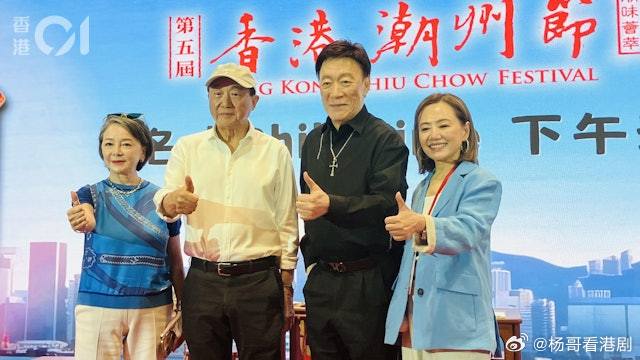 《給阿嬤的情書》內地破15億票房 陳欣健許冠文激讚：一定有真情.  電影《給阿嬤