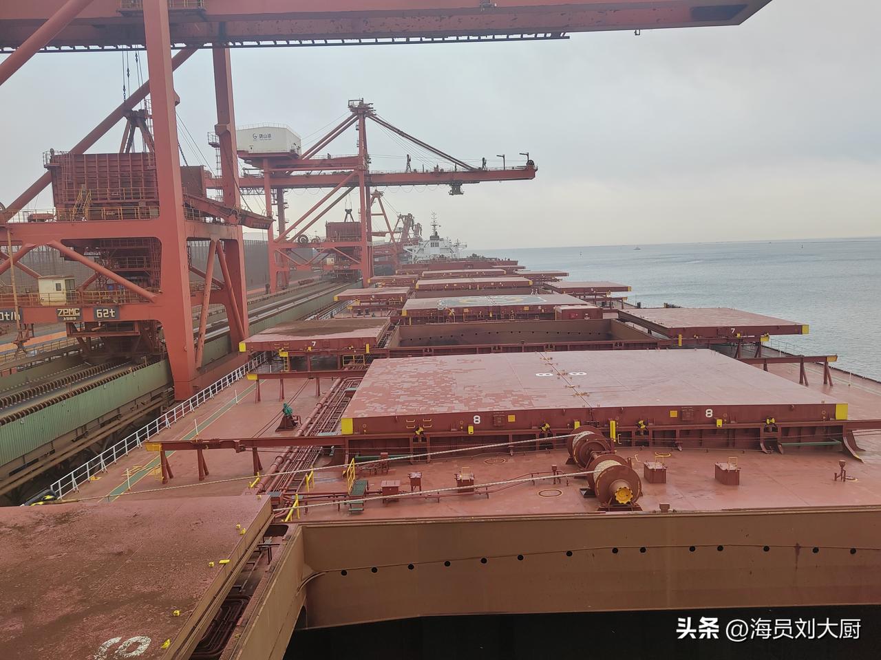 消失了四天，今天我又回来了，船上的流量20号就用完了，没法上网了，昨天晚上靠港京