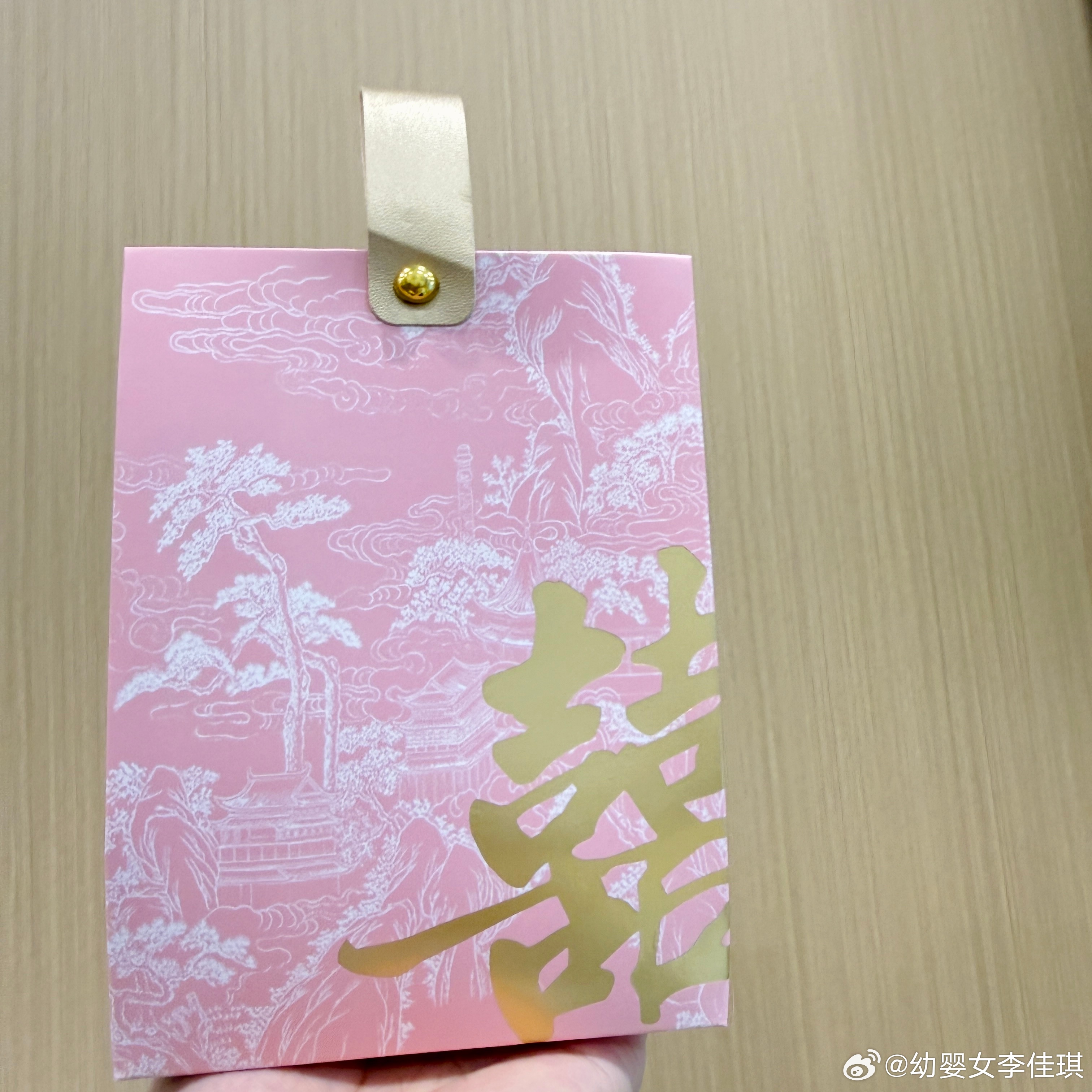 佳琪の碎碎念 不会剥麻小的我，慕容云海给楚雨荨剥，楚雨荨给我剥。Y给我买的热饮，