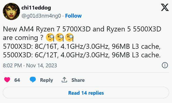 【AMD锐龙7 5700X3D、5 5500X3D曝光】据最新曝料，AMD正在准