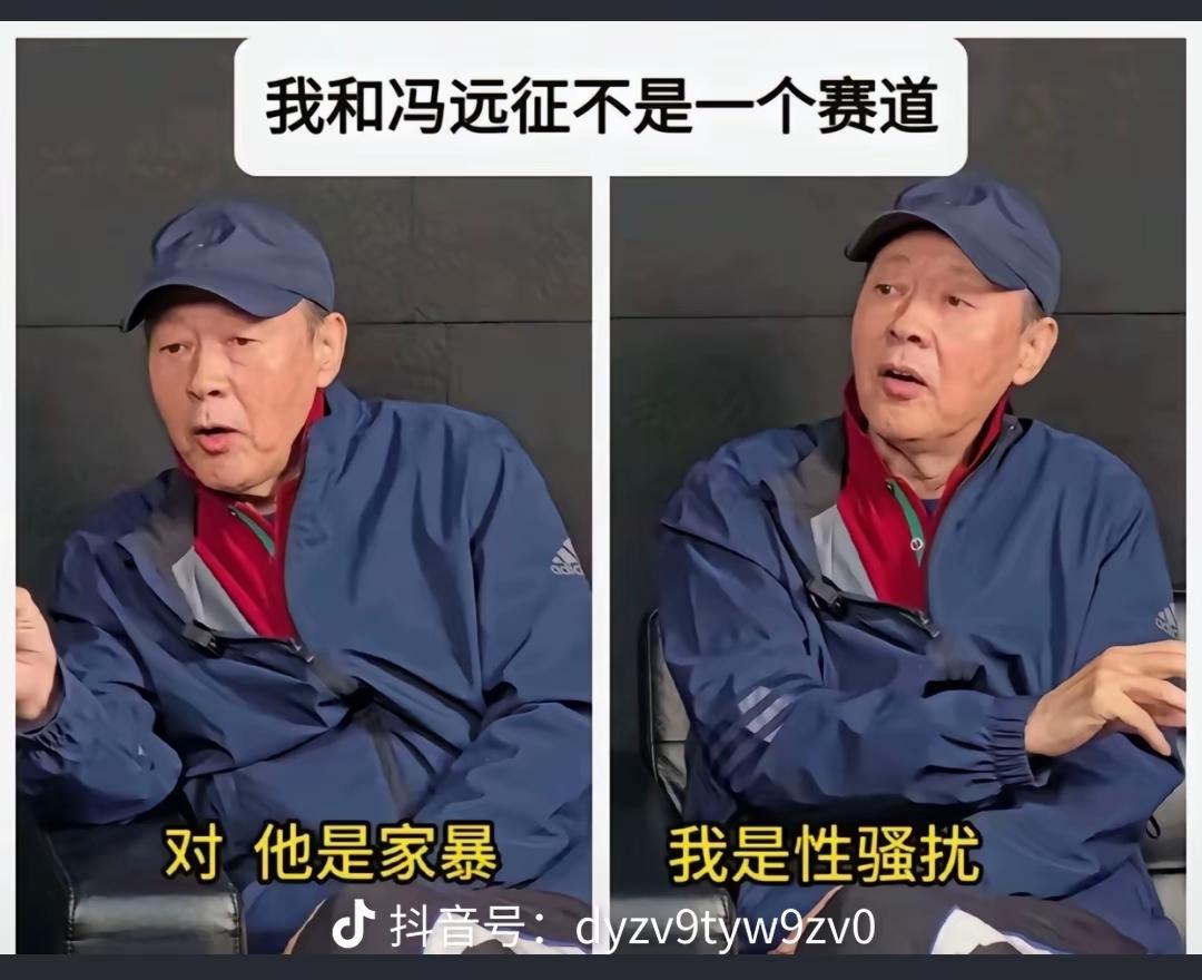 抖音有个梗叫做不羡鸳鸯不羡仙，羡慕侯总每一天。

侯总真名叫侯天来是个优秀的演员