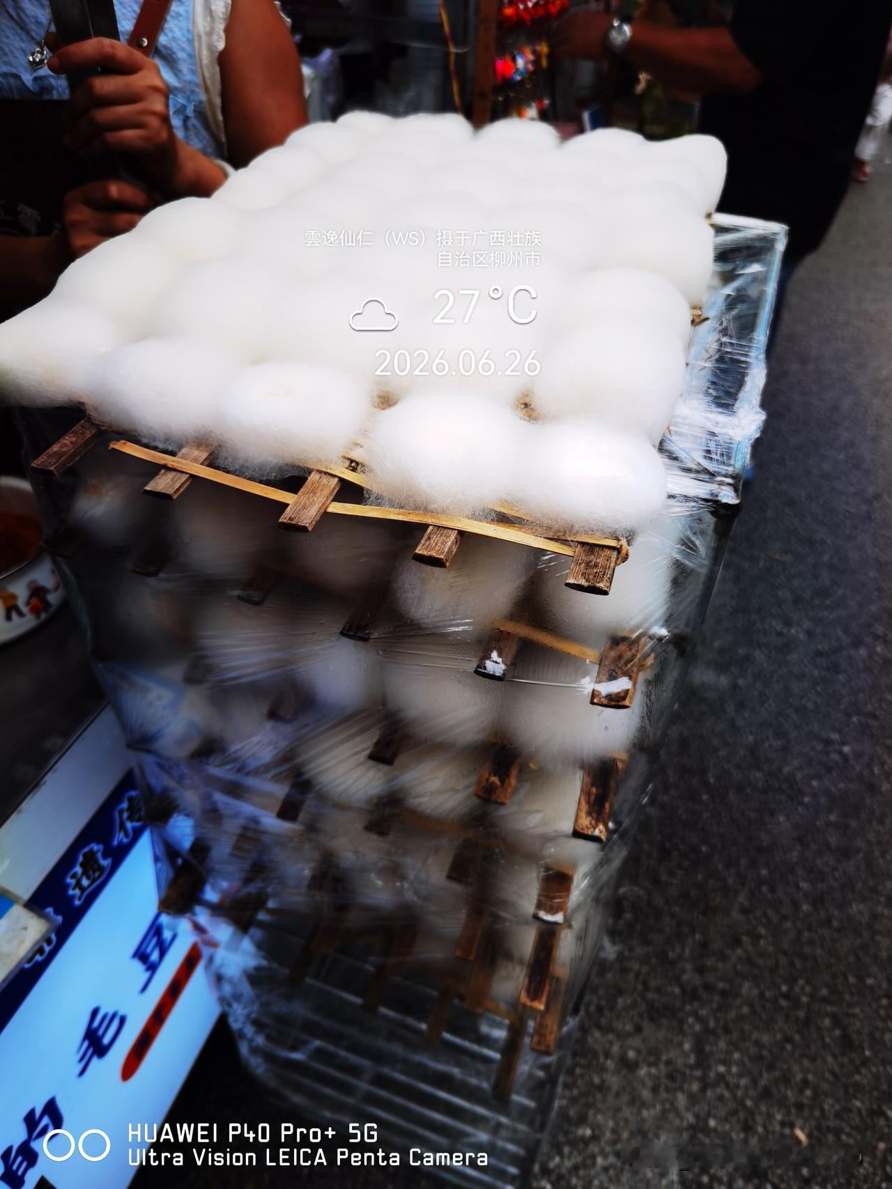 月居生活记录（9998）广西壮族自治区柳州市（35）品尝小吃12：炸毛豆腐（5元
