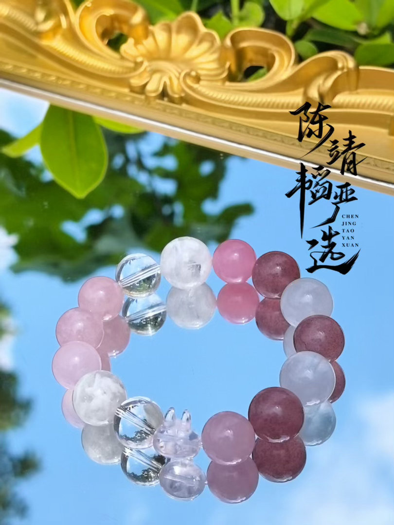 星座 6月星座日，发上升星座，太阳星座，我会告诉你如何啥