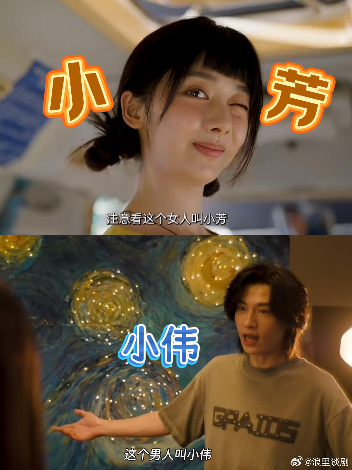 国产剧拍了单身孕妇女主 小芳的三观真的太正了！不被传统礼教束缚，不被道德绑架，清