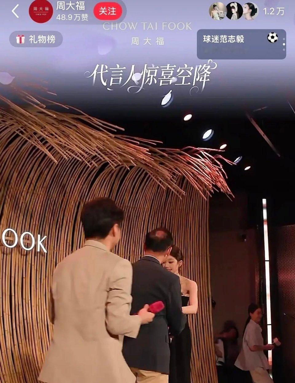 爽文程度堪比番茄小说和🍎短剧😂 