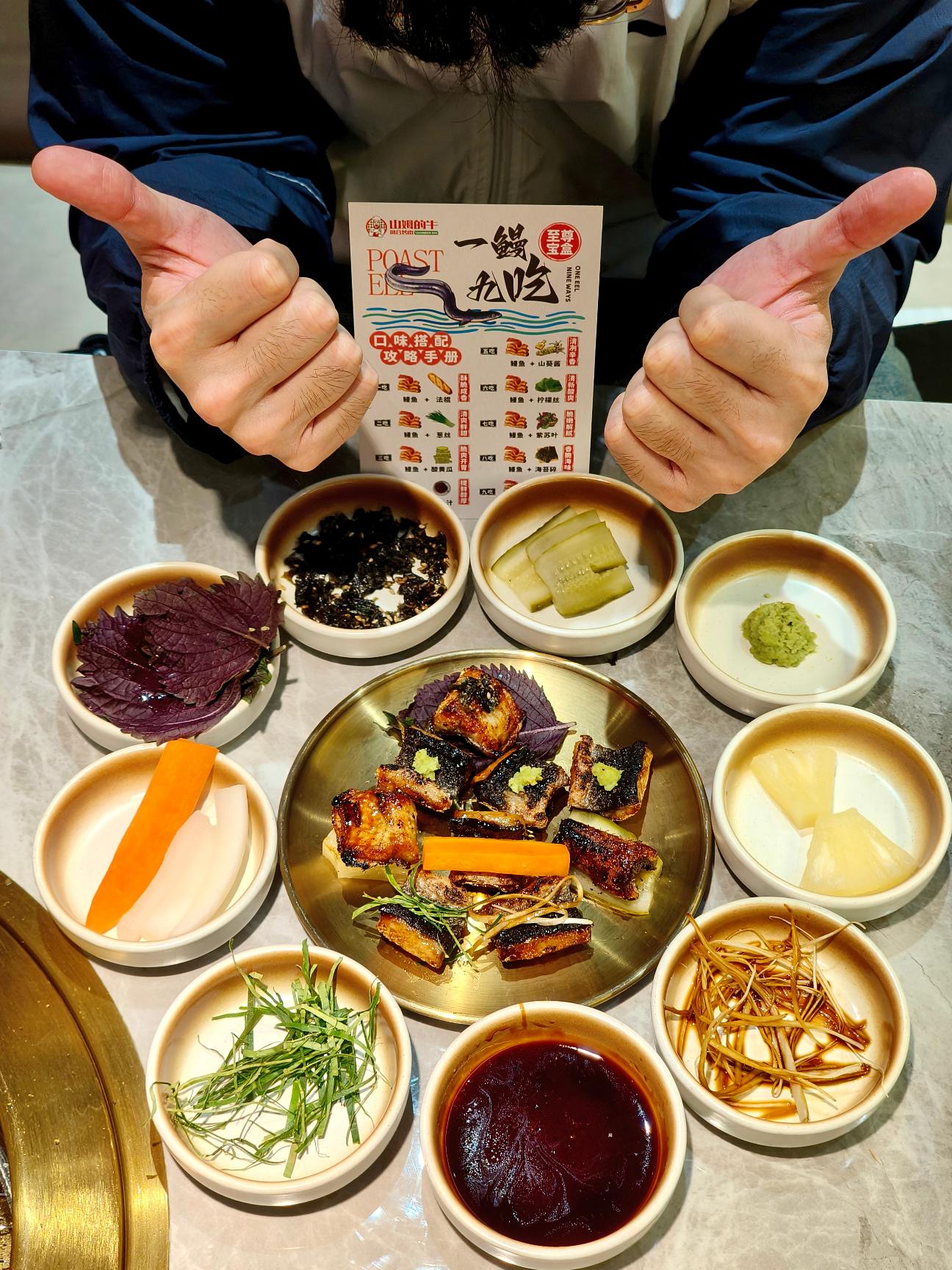 白云新店｜一鳗九吃68元攻陷山姆的牛 广州烤肉圈的人气王🏆「山姆的牛...