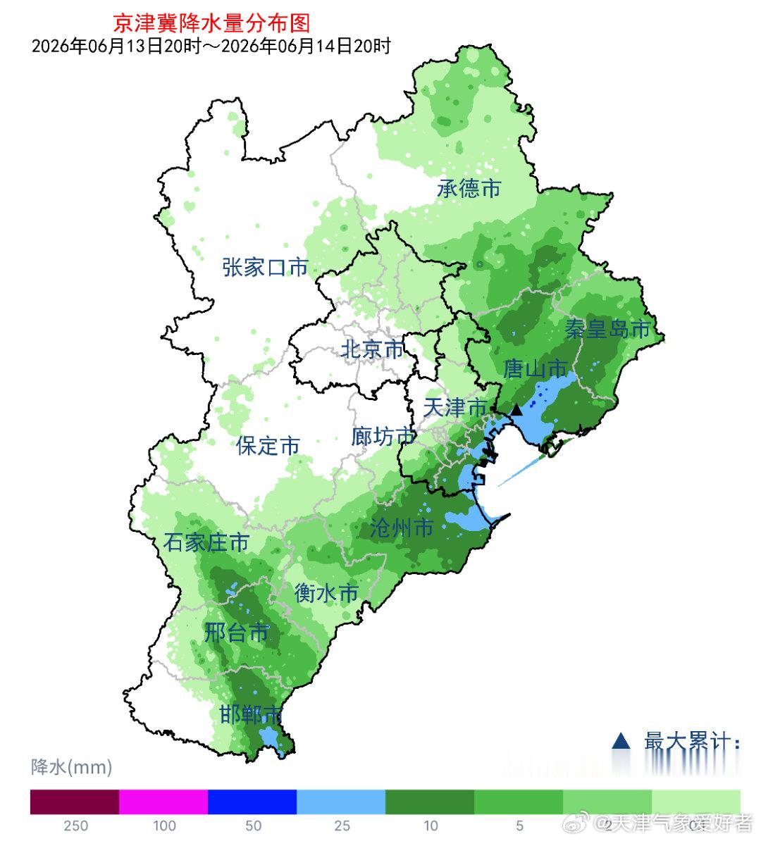 【雨情】高空槽和冷空气影响，昨天前半夜本市大部分地区出现雷阵雨天气，东部地区中到