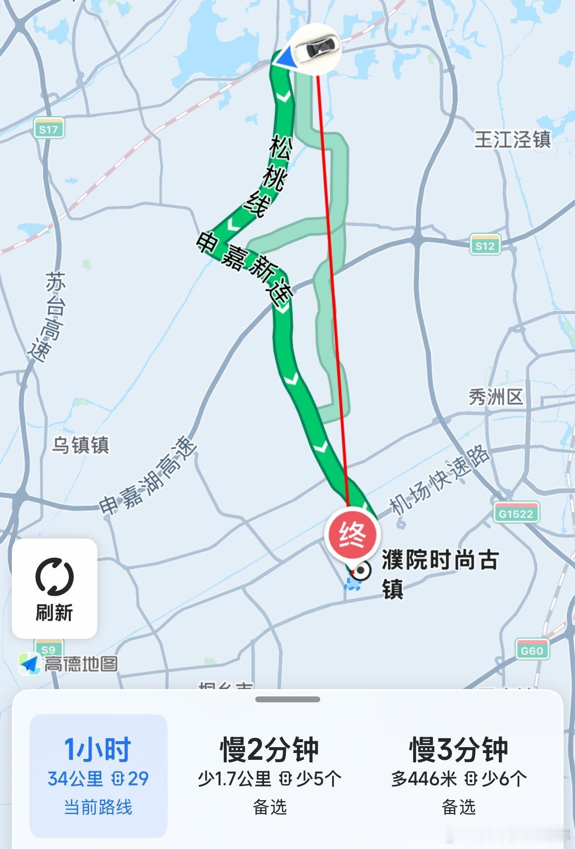 天啦 34公里  一个小时 离你最近的一次 