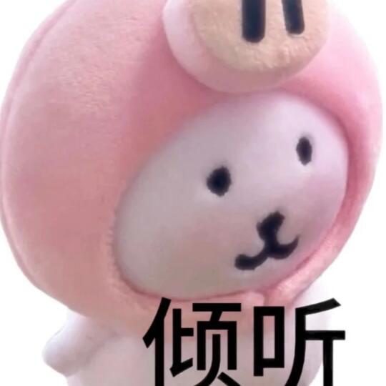 沈阳现在最好喝的奶茶是哪个！！！！！！