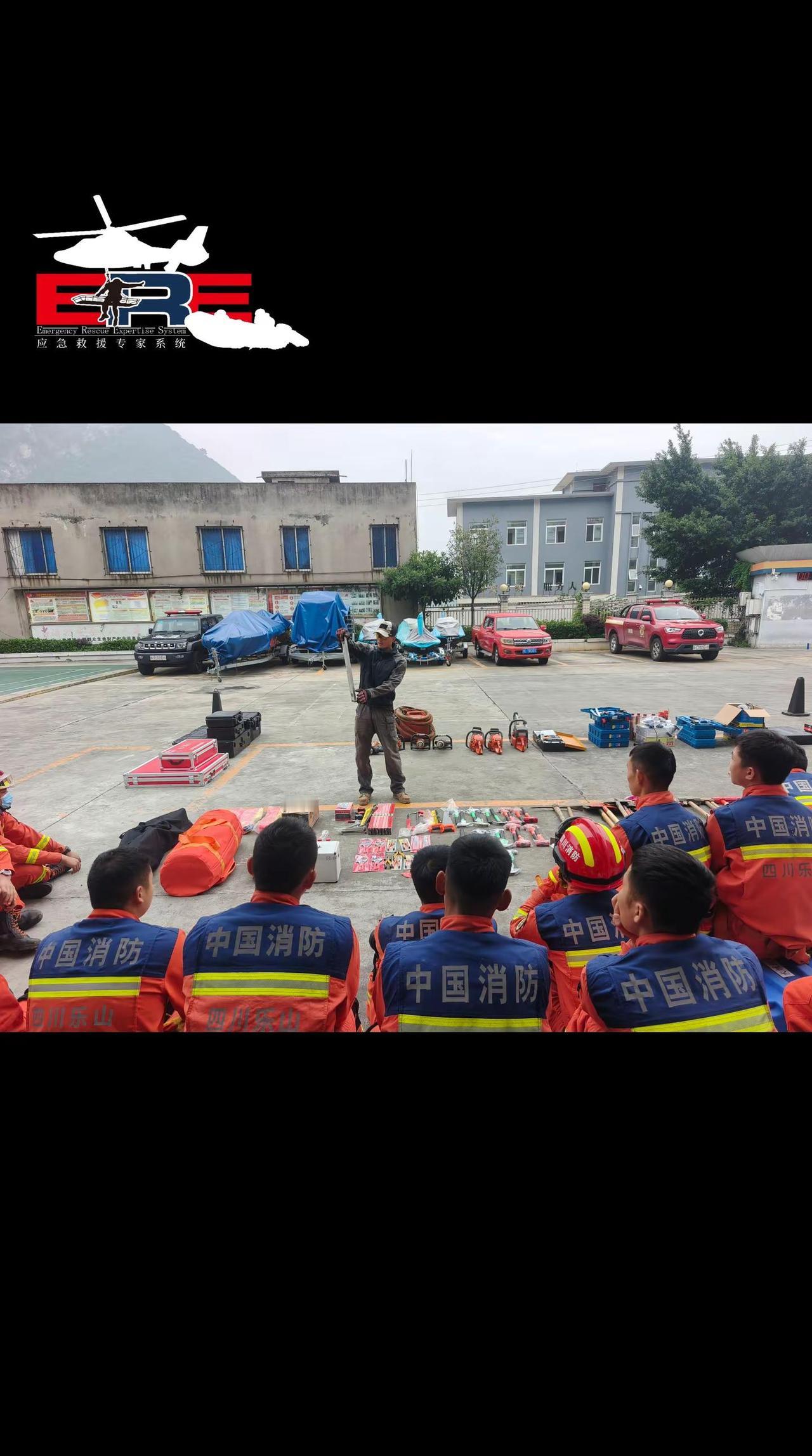 救民于水火，助民于危难。