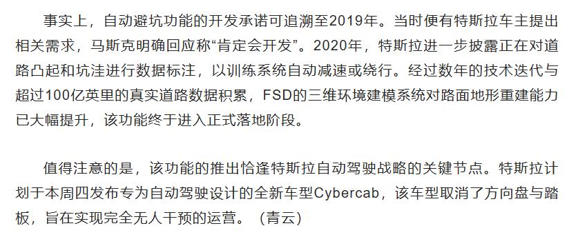 站在政府用户角度看，中科曙光这类企业真正值得关注的，可能已经不只是卖服务器，而是