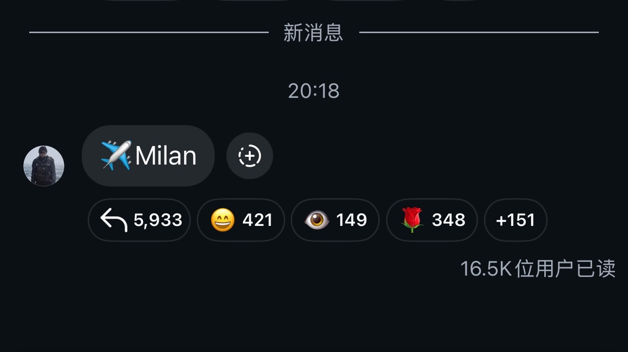 坤子哥出发✈️Milan啦！22日见啦