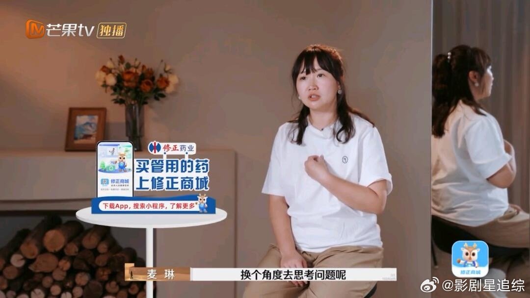 这么一看还挺有宿命感的[污]底层的自我都在表达自我 外界的表现也是各说各话 