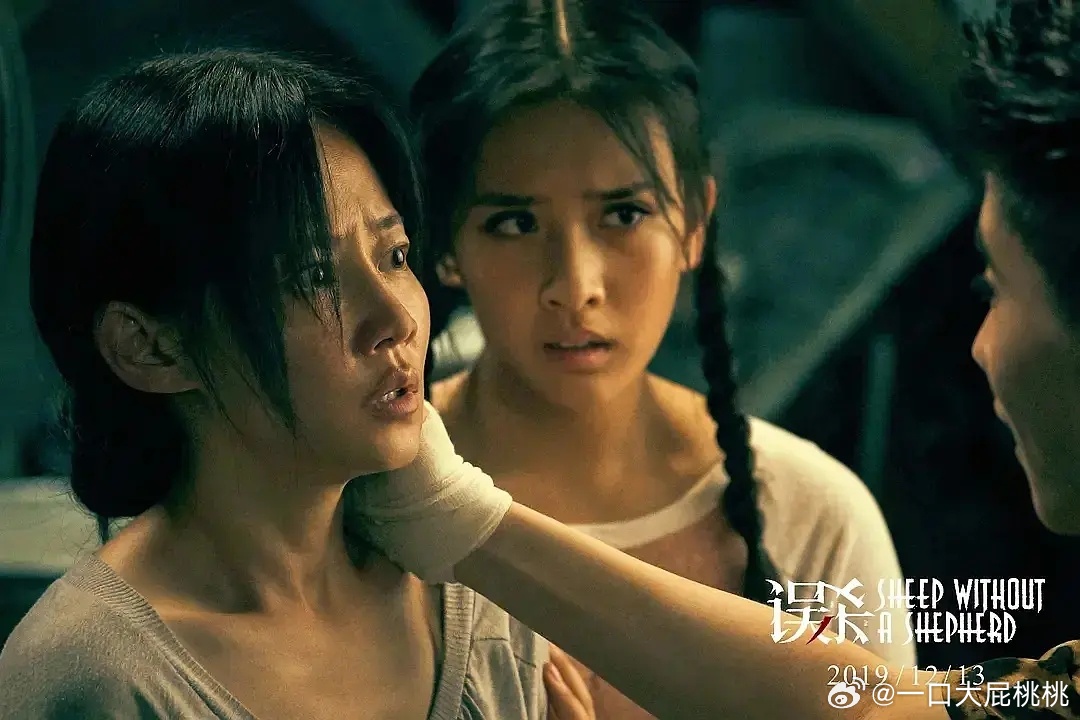 误杀里这个小女孩真是陈冲女儿？我以为🇹🇭当地的女演员呢，原定的是邓恩熙么？这