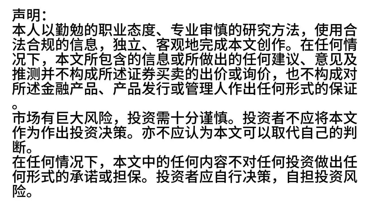 隔壁那两个就不太会救市。手握50万亿韩元救市，把一罐子水全部一下子倒进去救市，这
