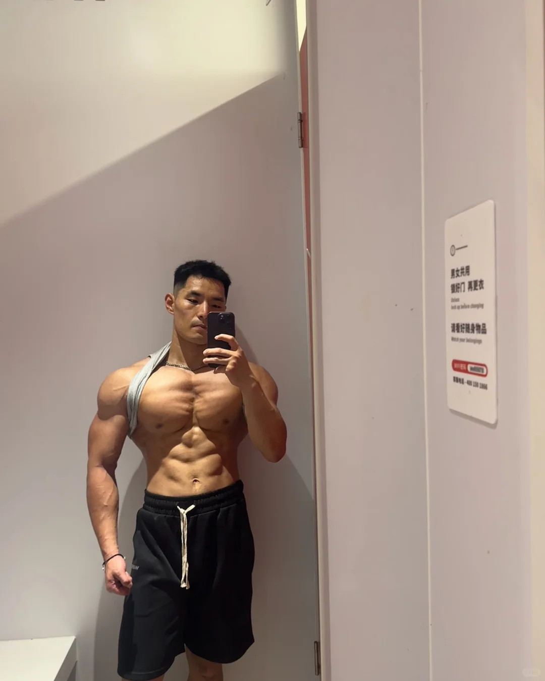 上海自由教练