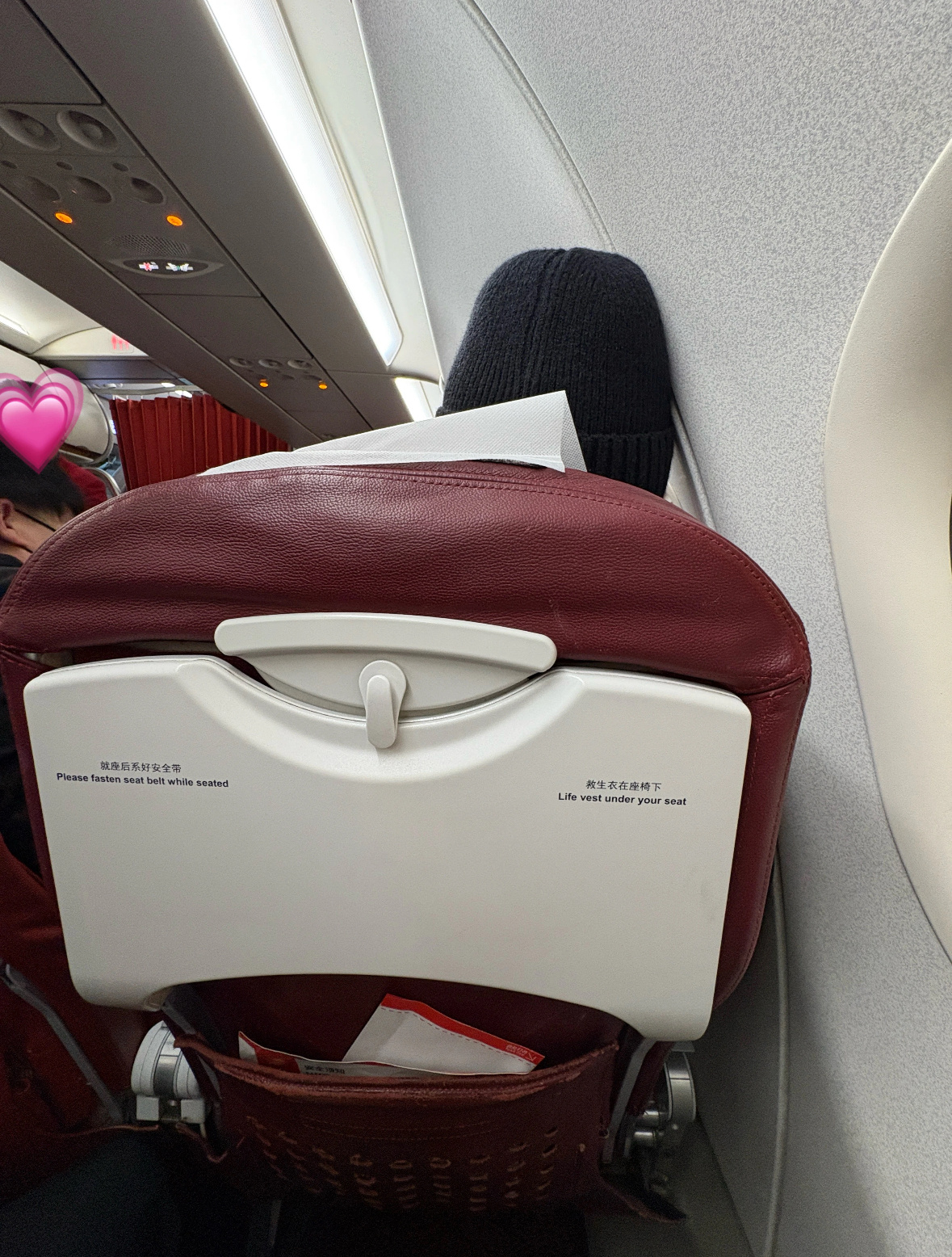 网友飞机上偶遇严浩翔网友坐飞机偶遇严浩翔 刚考完试又极限飞回海南的翔儿 