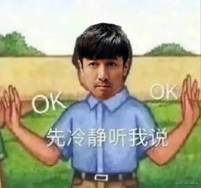 张鲁一新剧运气不详解决力极强 张鲁一的演出让我看到了一个真实的英雄，面对敌人不断