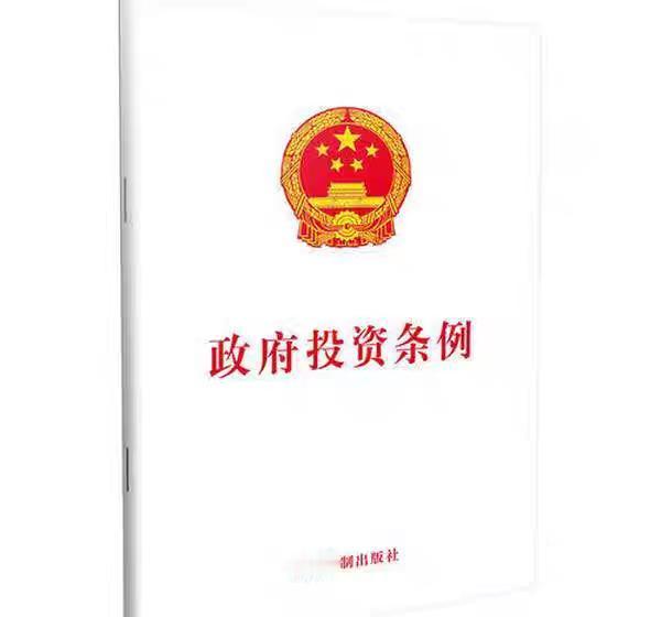 还在吐槽政府项目审批慢？
“盖章长征”的时代可能要过去了。
国家各部门最近打出一