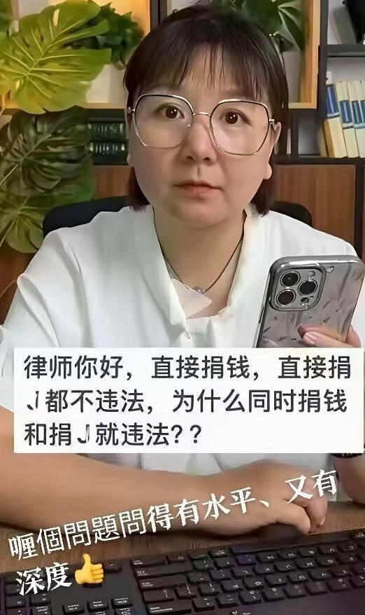 刚认识就相爱的两个人，因为叫不出彼此名字