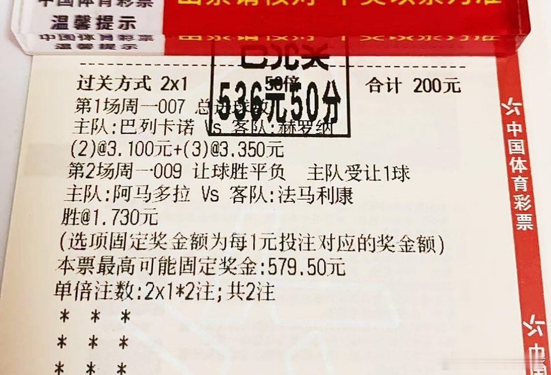 昨天作业全部拿下，慢慢的都会好起来！继续努力需要查阅作业，主🍃找我不迷路，柱子