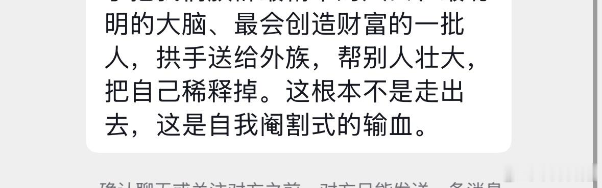一觉醒来，视频下上百条，还有的人在下面吵起来了，吵到🎵直接给我筛选掉一大半的评
