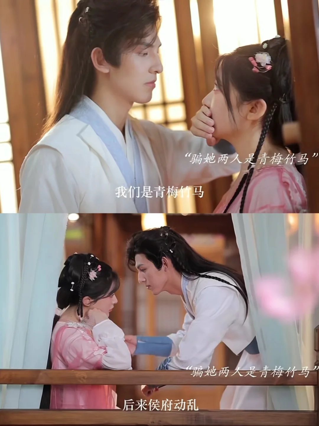 炸裂开播！8⃣部熬夜都要炫完甜剧！我炸了