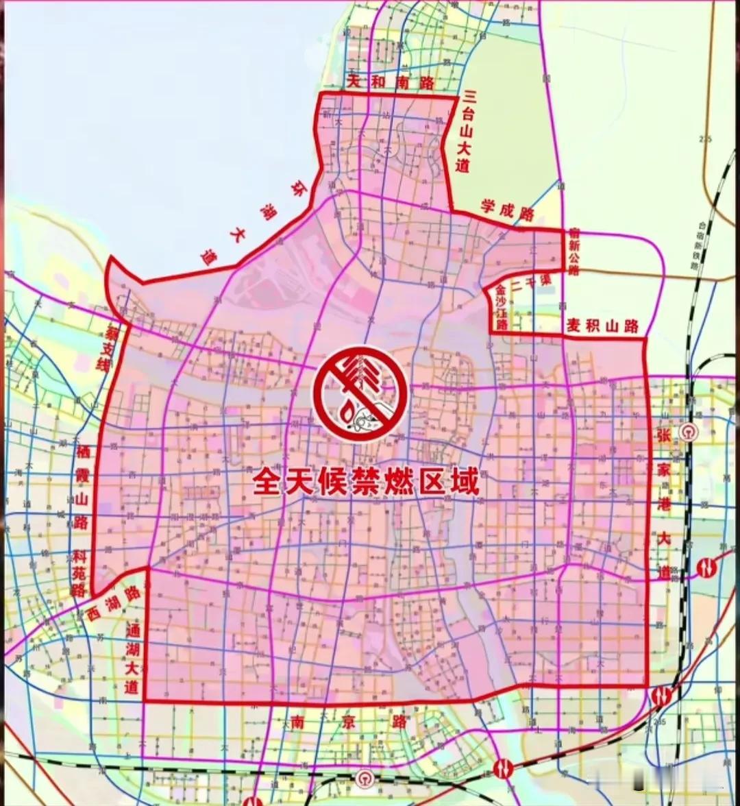 宿迁市区发布了最新的烟花爆竹禁燃区域图！市区以下区域禁止燃放烟花爆竹：由天和南路