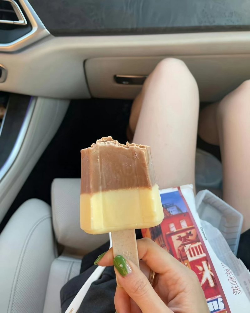 做最舒服的自己 而非别人眼中的完美 . ​​​