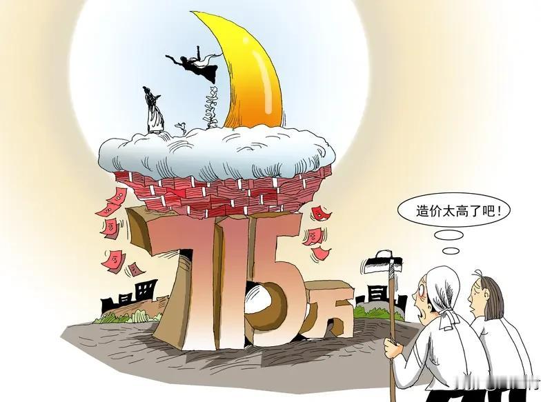 男子偷70万不敢花自首退赃获刑4年半 男子偷70万不敢花，自首退赃后被判4年半，