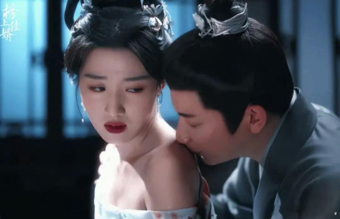 性张力爆棚啊[爱你]卢昱晓[超话]｜卢昱晓 ​​​