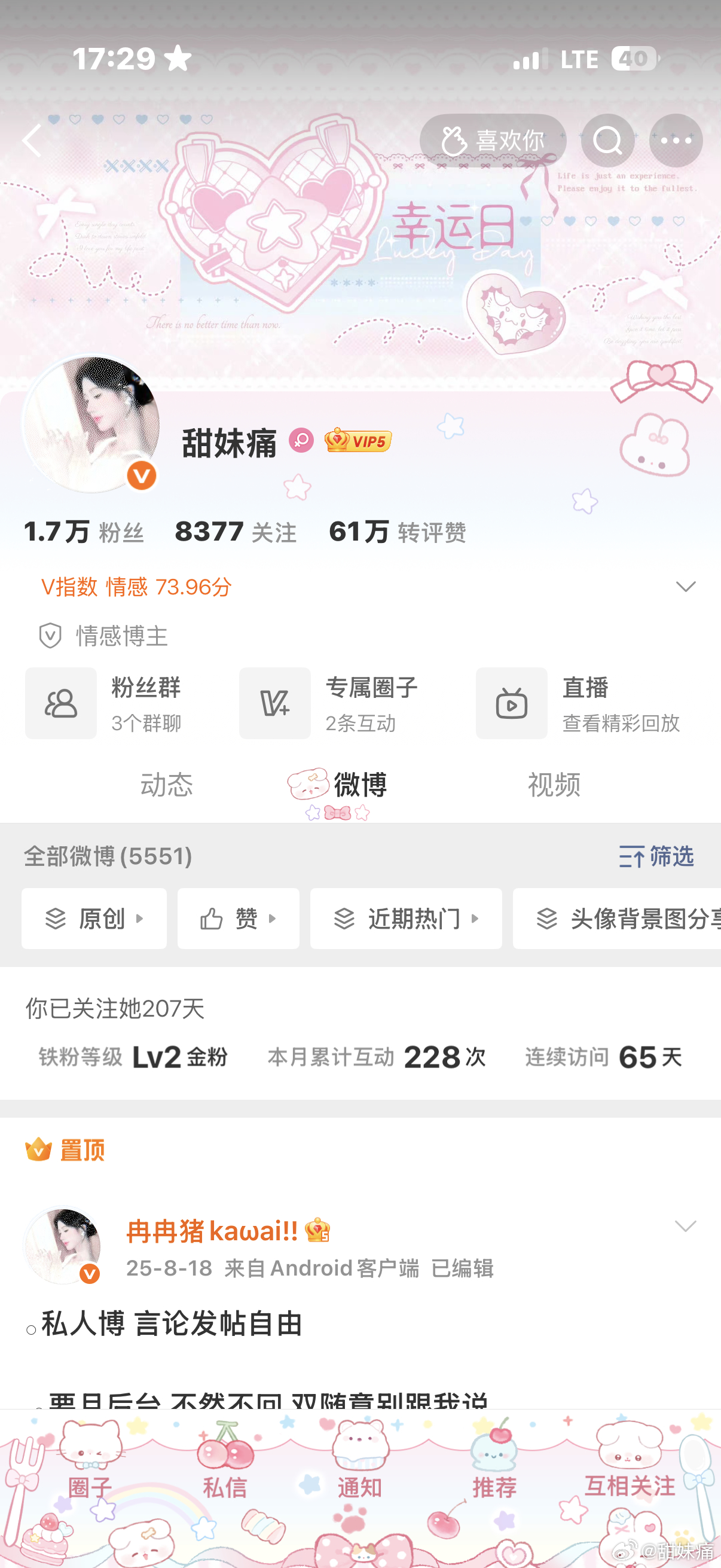 hyq在线k1 