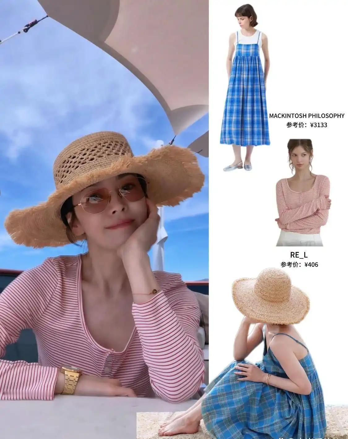 宋慧乔法式度假穿搭，松弛中女氛围感范本 