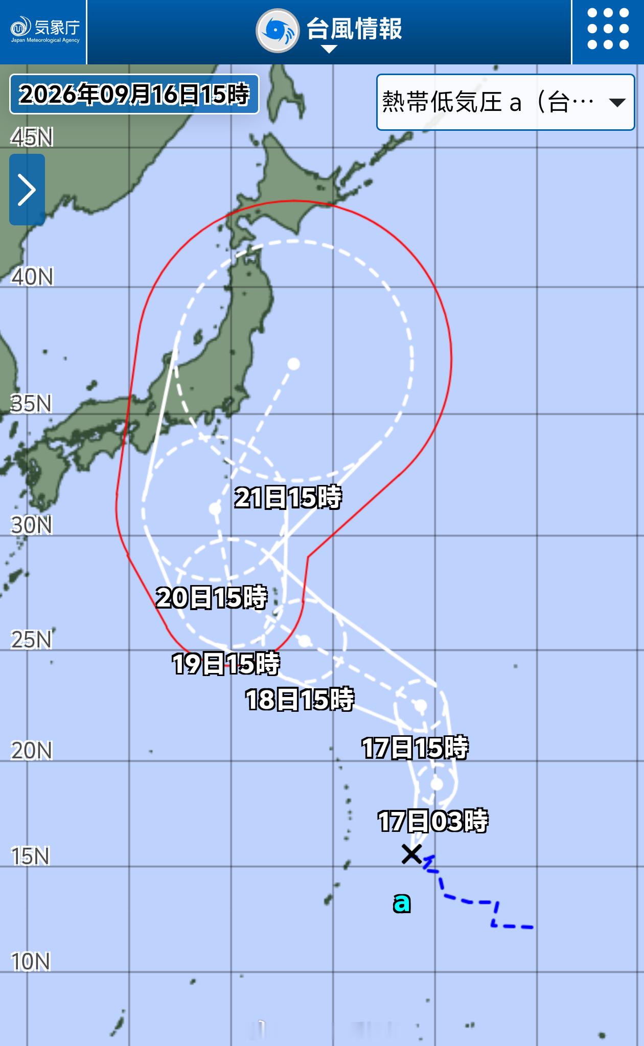 台风杜鹃 今天下午还没有被日本气象厅升级编号，待产时间已经超过两天了！后续该台风
