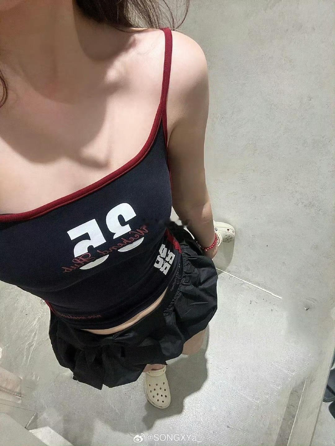 喜欢这个吊带  ​​​