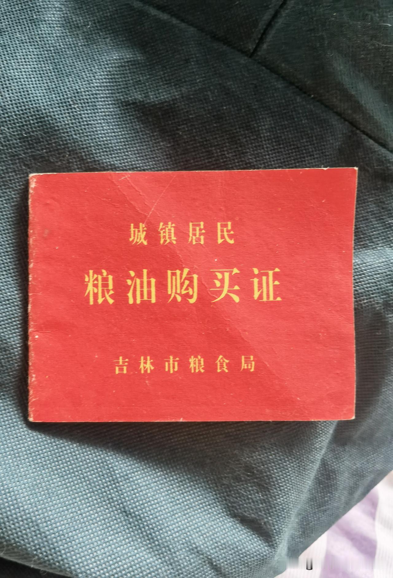 老年人还是对理财保险多一分戒备和警惕吧

去某个银行把零钱让柜台给我存上，我现在