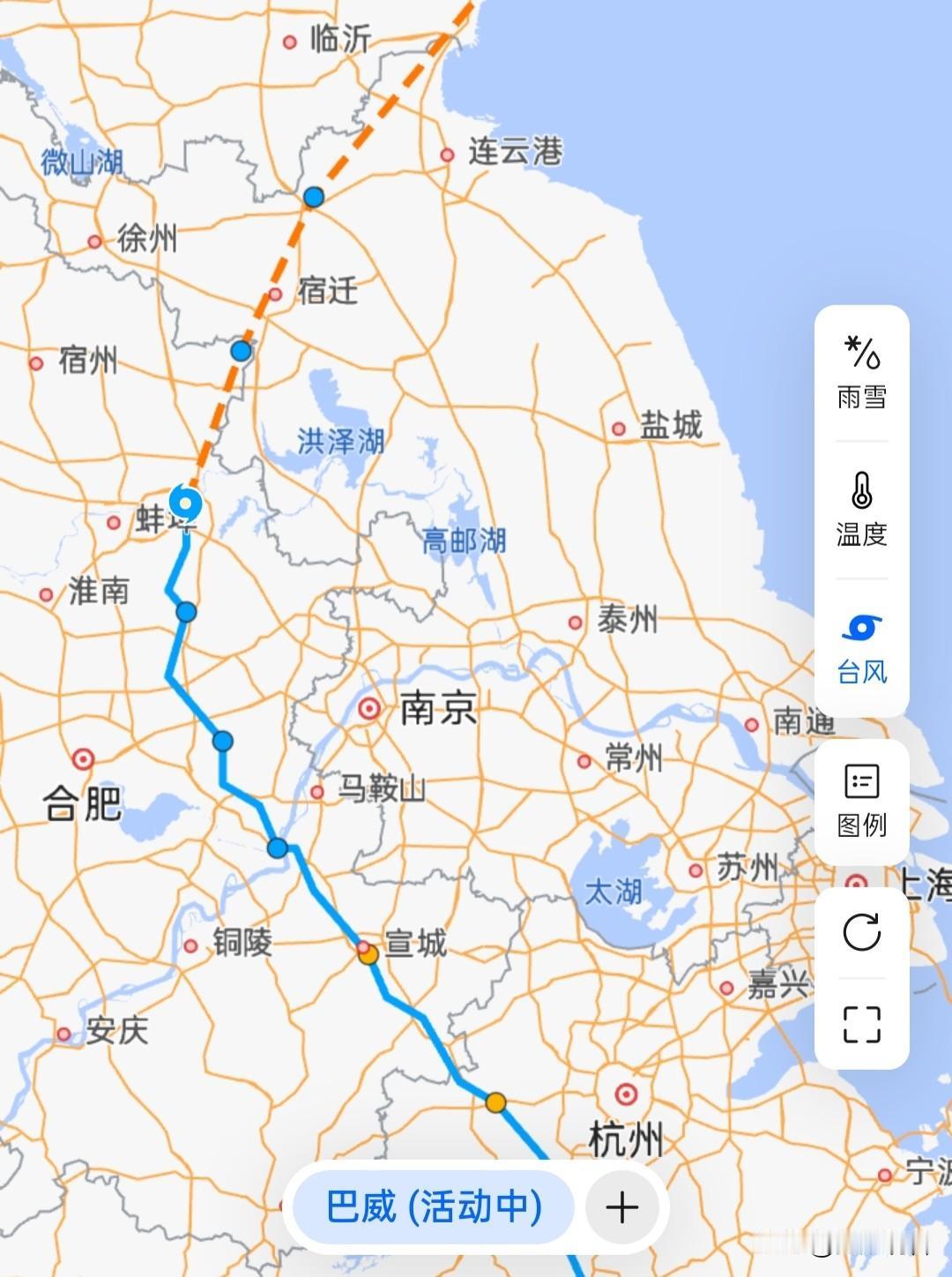 常州市的朋友们可以稍微松口气啦！台风“巴威”一路北上减弱，气象台更新台风黄色预警