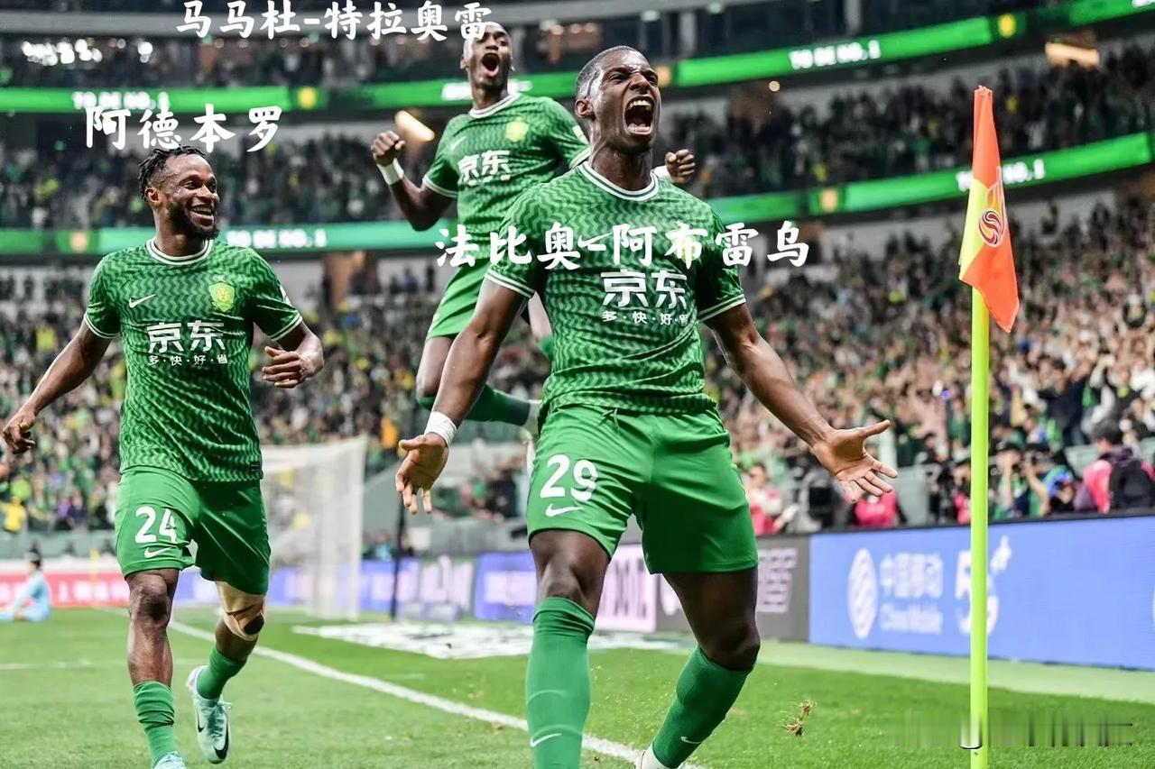 目前效力于中国俱乐部的非洲球员有哪些？

1、内尔松-卢斯（青岛西海岸）——安哥