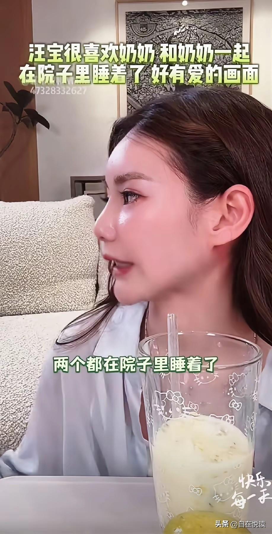 马筱梅这张嘴
越说越没谱的节奏

马筱梅昨晚又直播了
因为是在家里
期间汪三宝醒