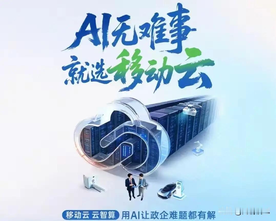 永远不会倒闭的10大行业：

1. 医疗
      人吃五谷杂粮，哪有从不生病
