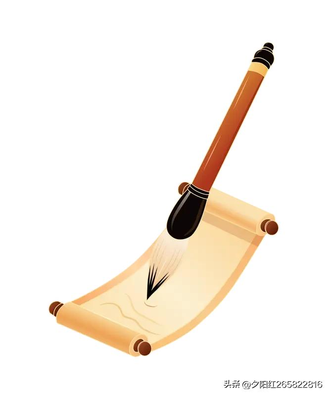 上联:国添锦绣千秋美
下联民享安康万代欢