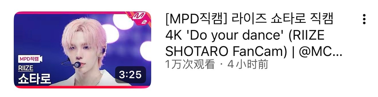 Dyd 初直拍率先破万啦💪🏻保持品鉴！ 