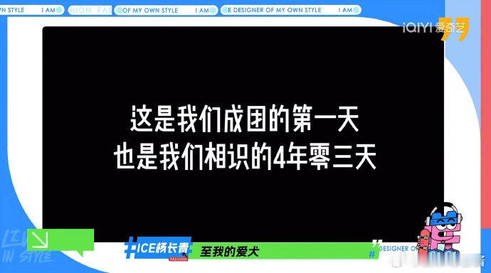 #真人秀嘉宾收养实验犬4年长胖14斤#我相信任谁看到这样的经历，都会感受到一股暖