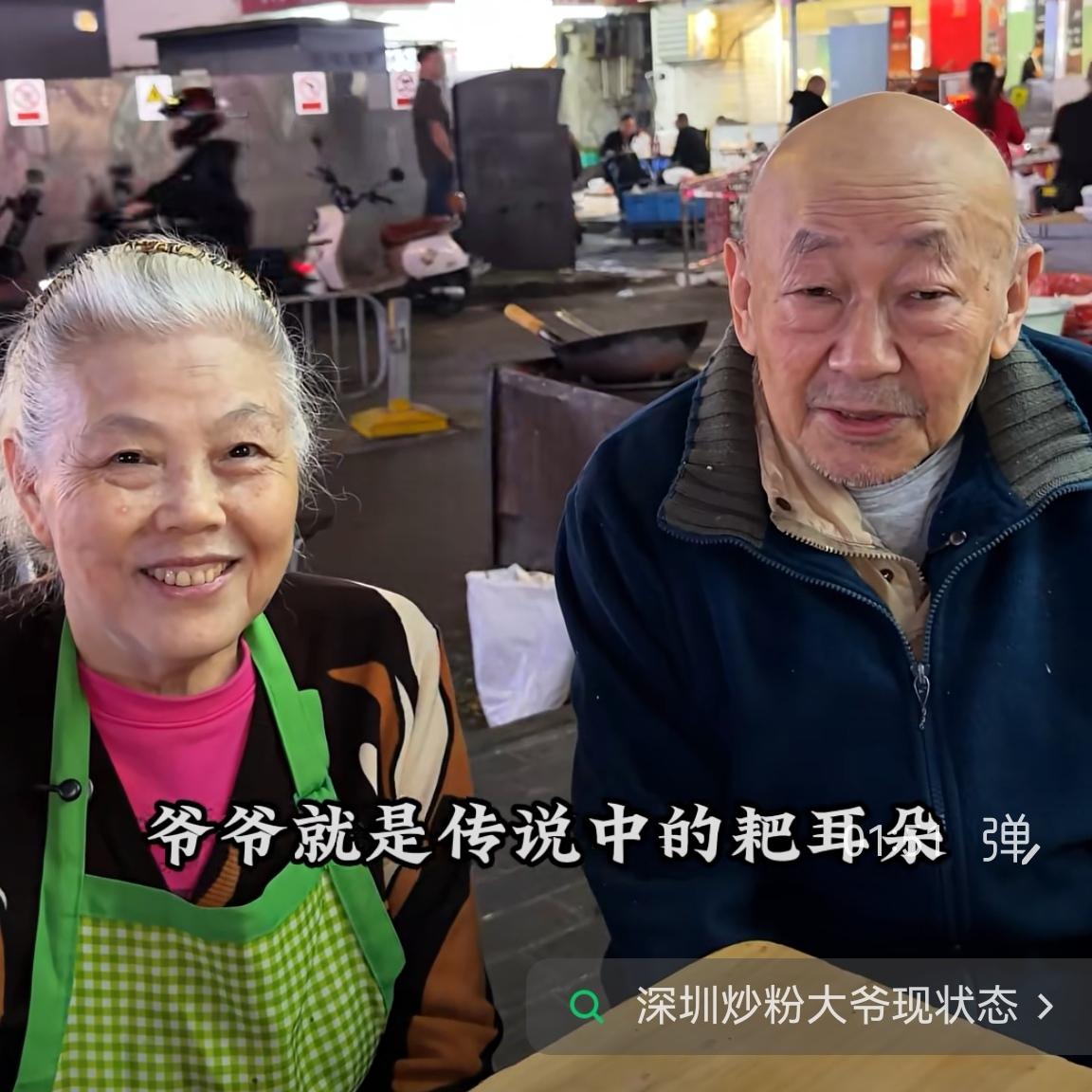 “我19岁就嫁给了他，跟他一起当兵的人，他们的老婆嫌他们穷，都跑在外省去了。我早