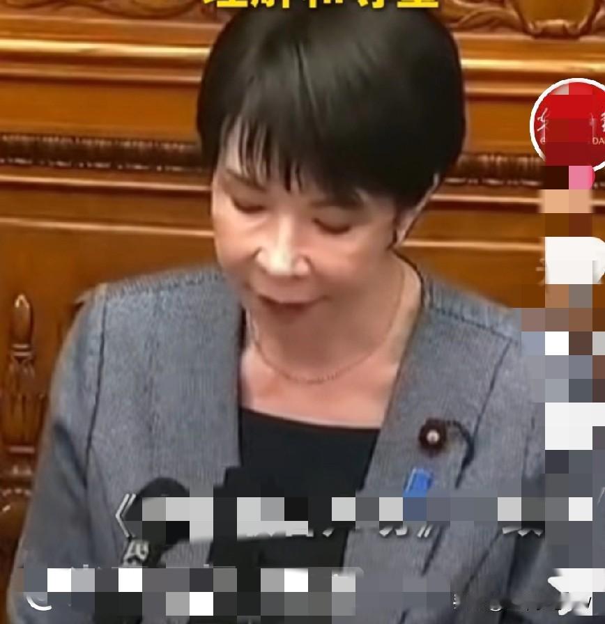 高市早苗为什么要解散众议院，然后重新选举？这是高市早苗的以退为进的高招？她的想法